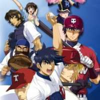  ����� Major S4 <small>Music</small> 